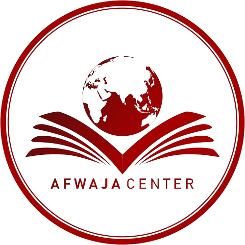 Afwaja Center